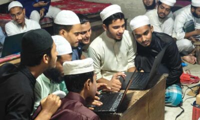 গ্লোবাল হেভি