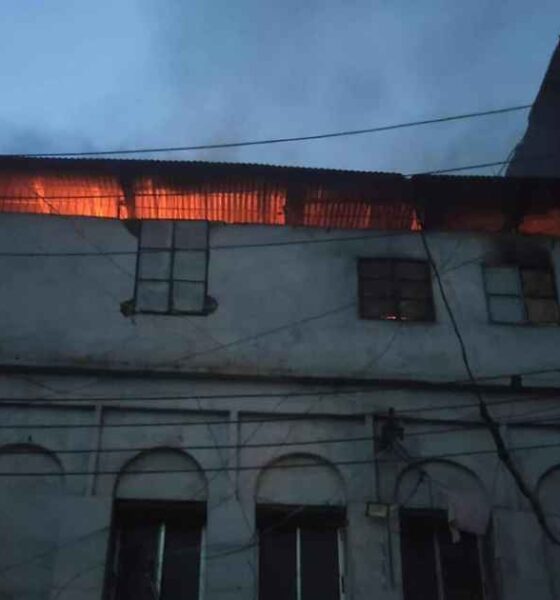 জিপিএইচ ইস্পাত