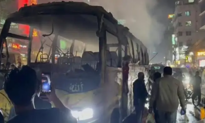 লভ্যাংশ