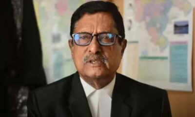 ইন্টারন্যাশনাল