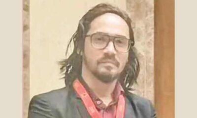 সাপ্তাহিক