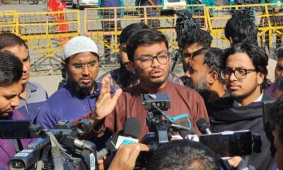 সাপ্তাহিক