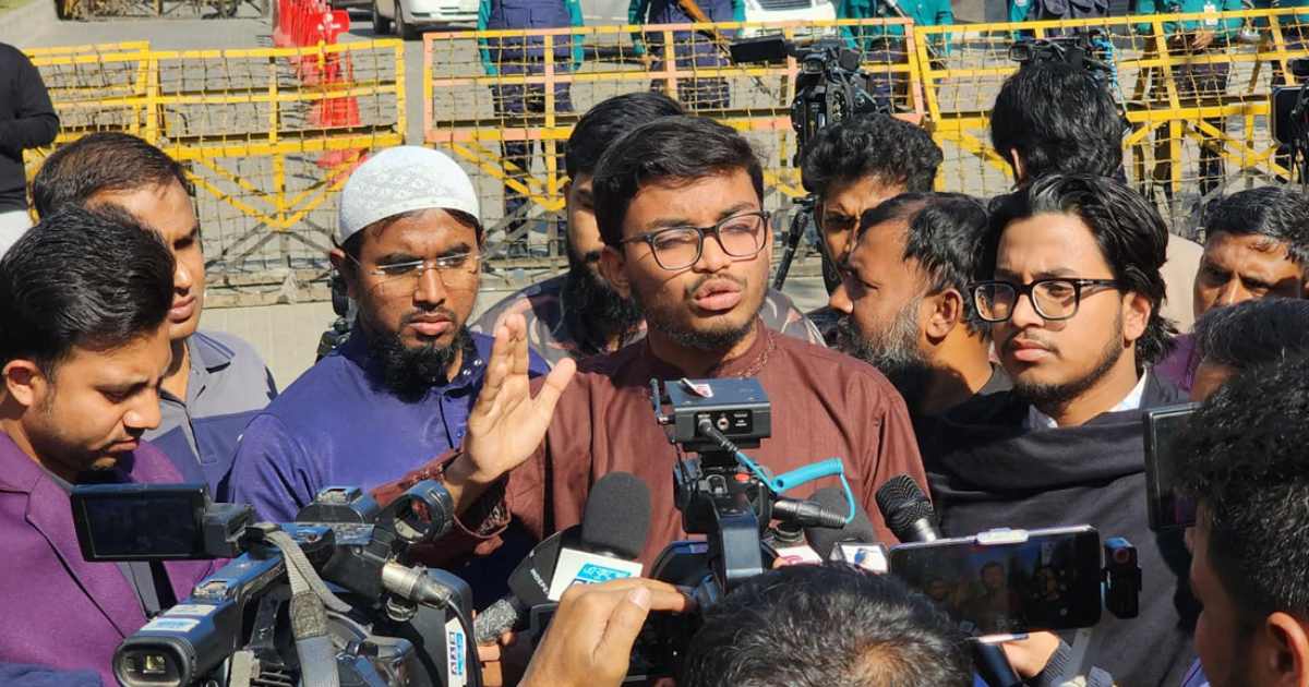 সাপ্তাহিক