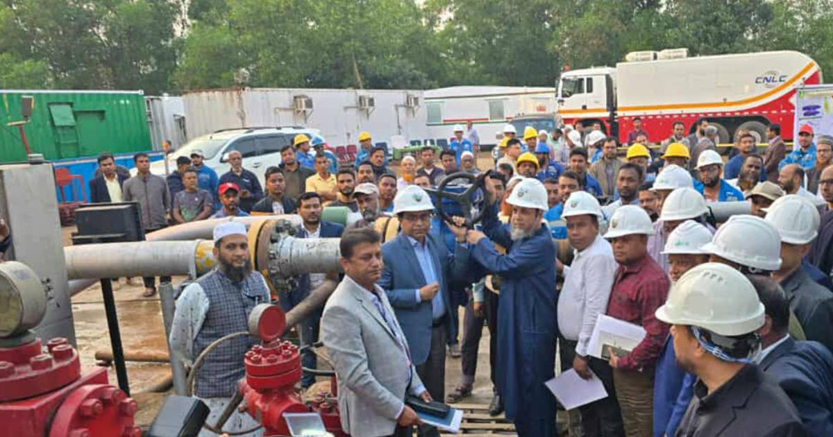 ওয়াইম্যাক্স ইলেকট্রোড