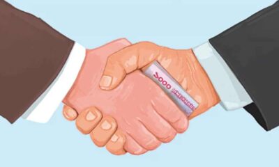 ফারইস্ট ফাইন্যান্স