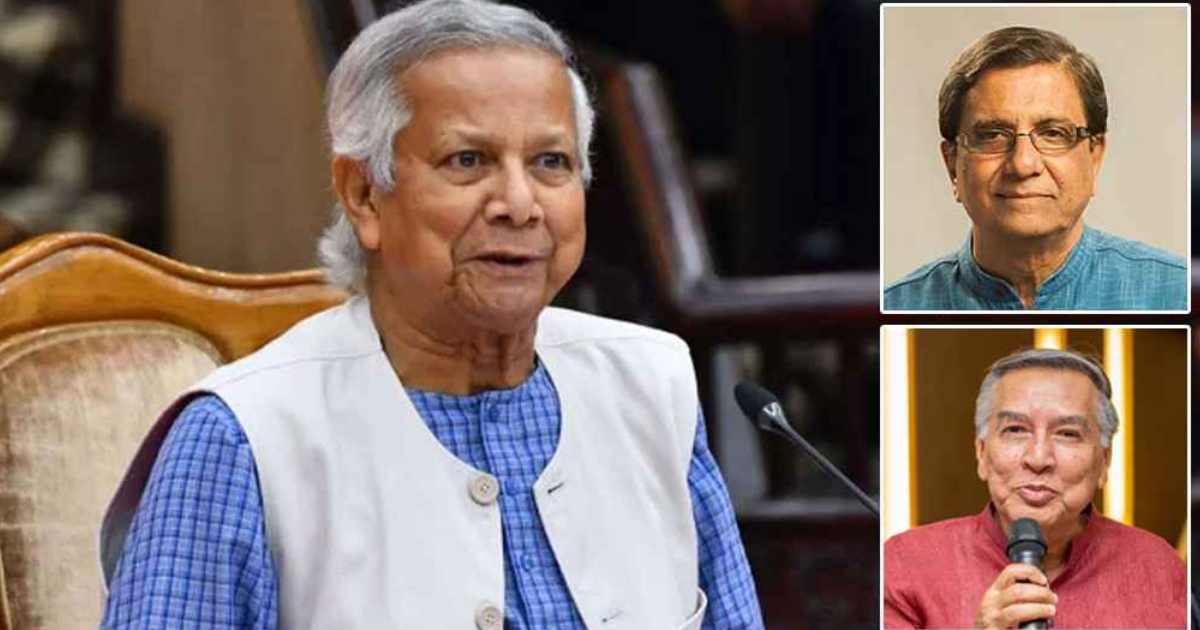 অ্যাডভাইজরি কাউন্সিল