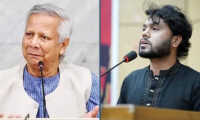 বাজার মূলধন