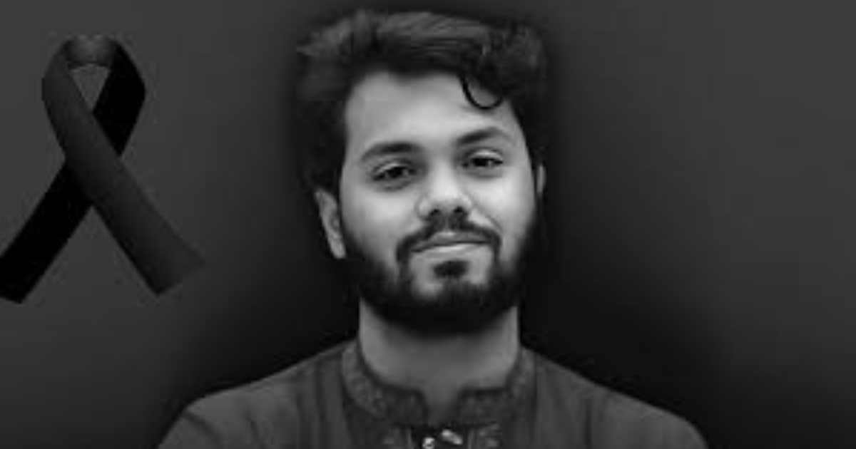 অ্যাডভাইজরি কাউন্সিল