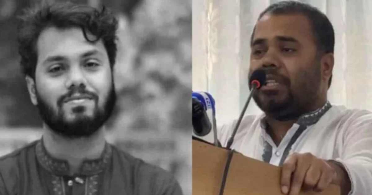 বিএসইসি