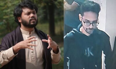 সাপ্তাহিক