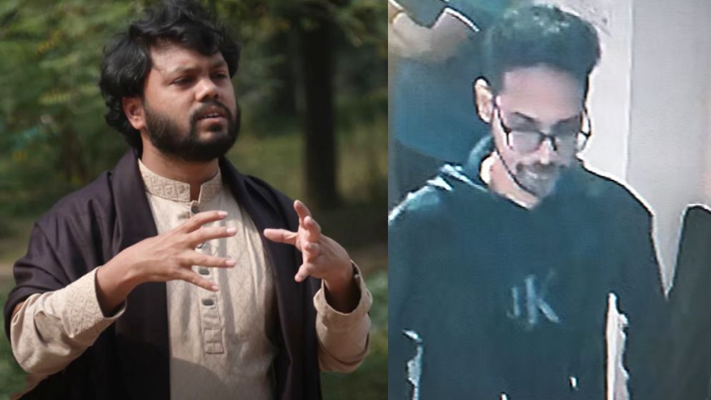 সাপ্তাহিক