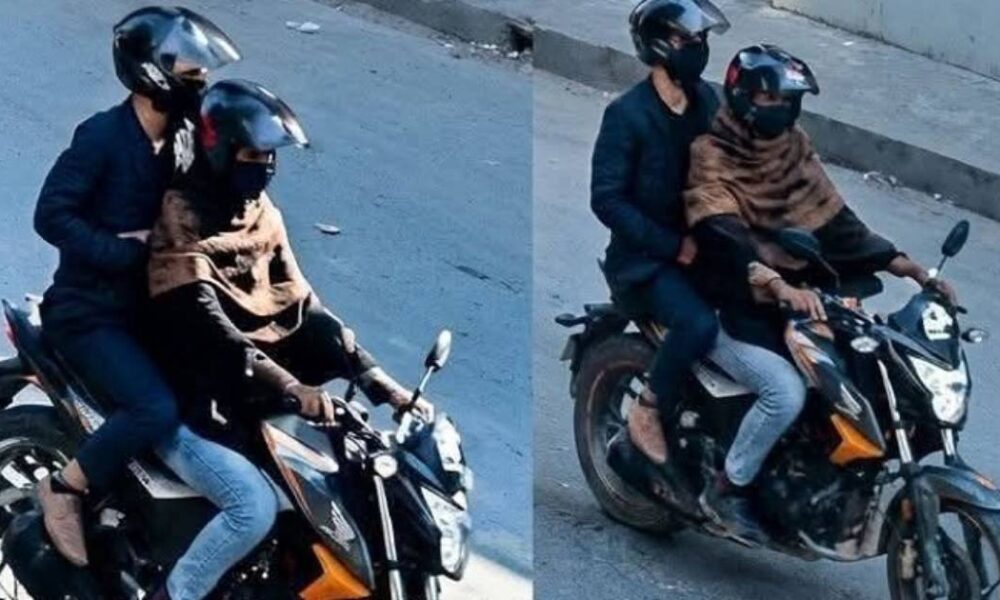 ক্রেডিট