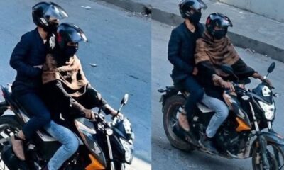 লভ্যাংশ