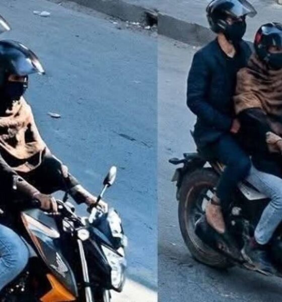 ক্রেডিট