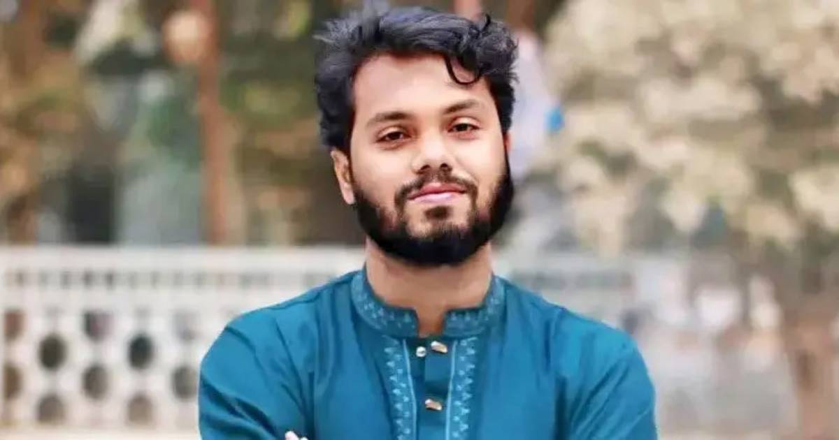 অ্যাডভাইজরি কাউন্সিল