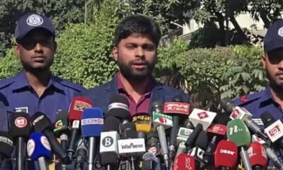 জিলবাংলা