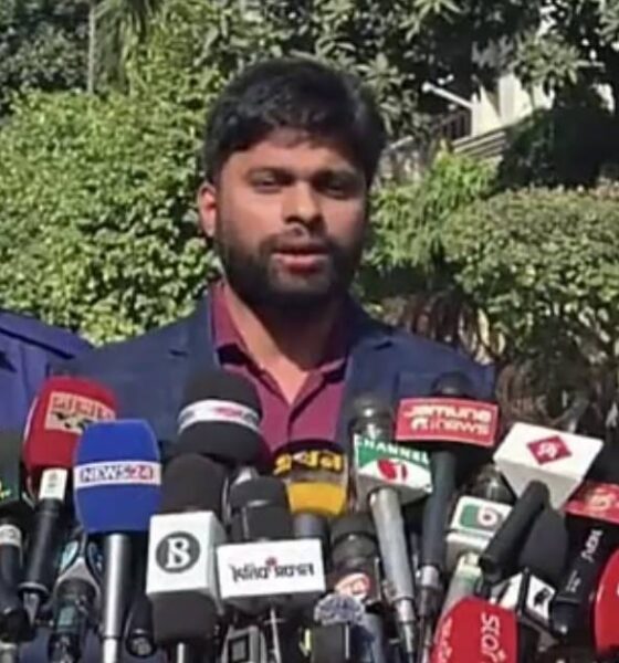 জিলবাংলা