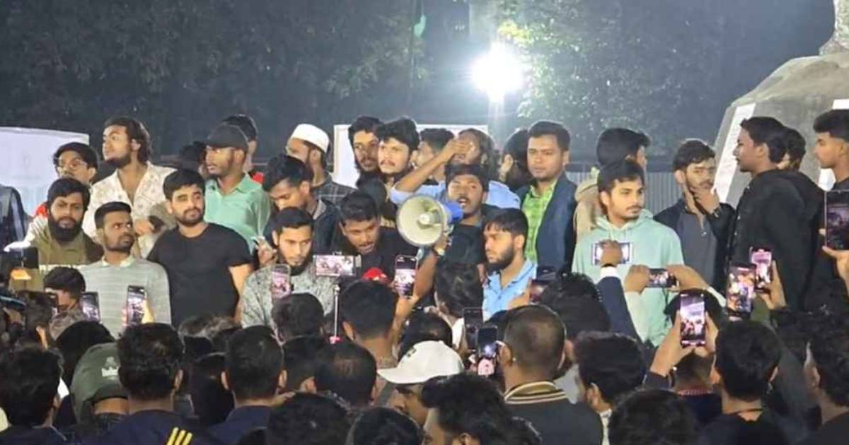 অ্যাডভাইজরি কাউন্সিল