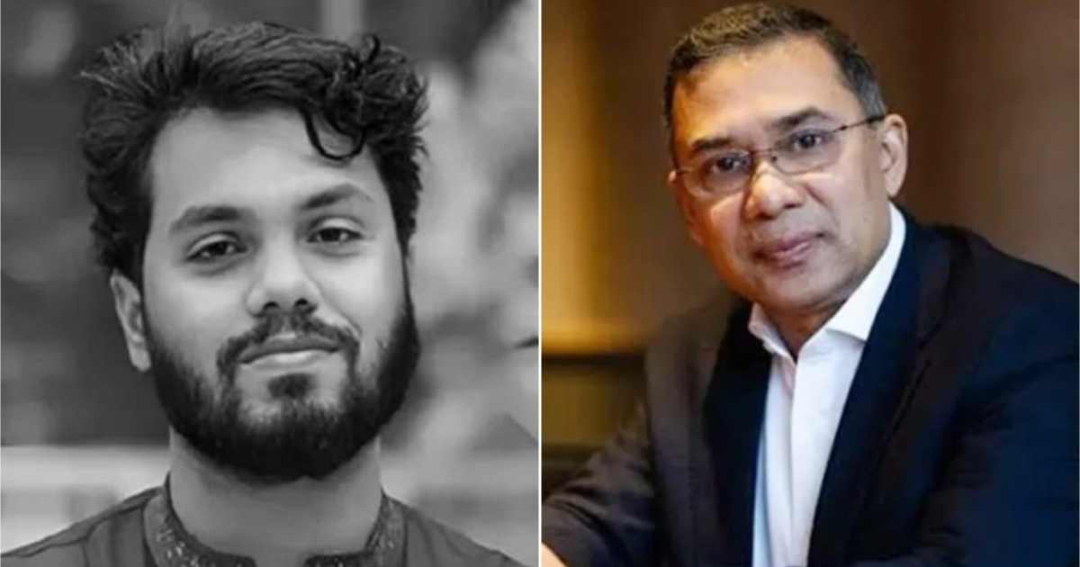 দর বৃদ্ধি