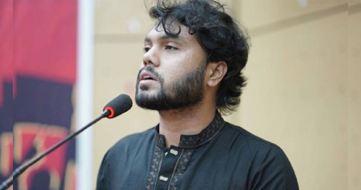 গ্লোবাল হেভি