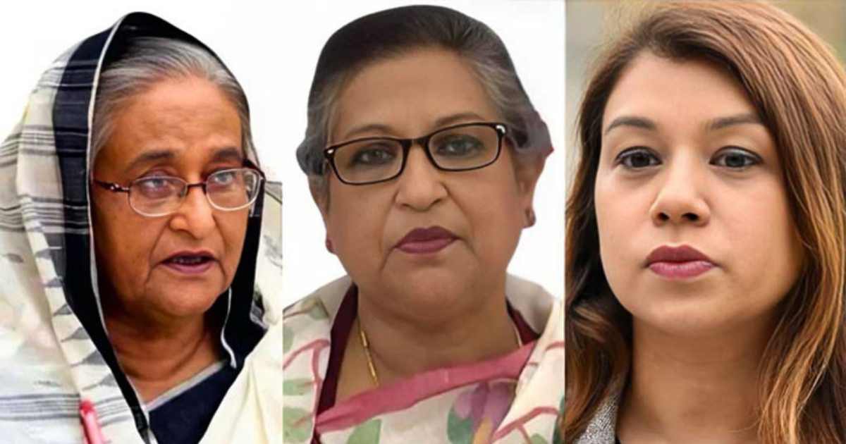 গোল্ডেন সন