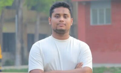 স্টার অ্যাডহেসিভ