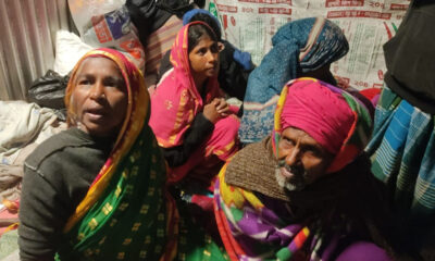 সাপ্তাহিক