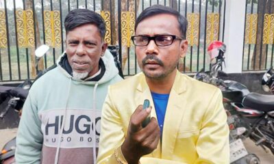 ইসলামী ব্যাংক