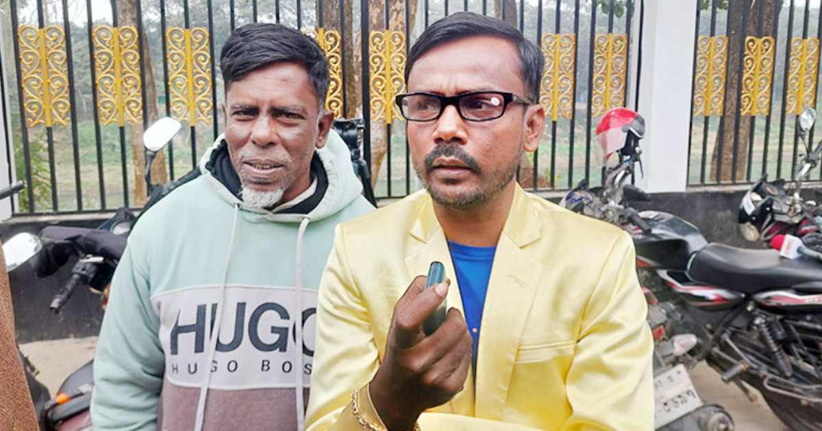 ইসলামী ব্যাংক