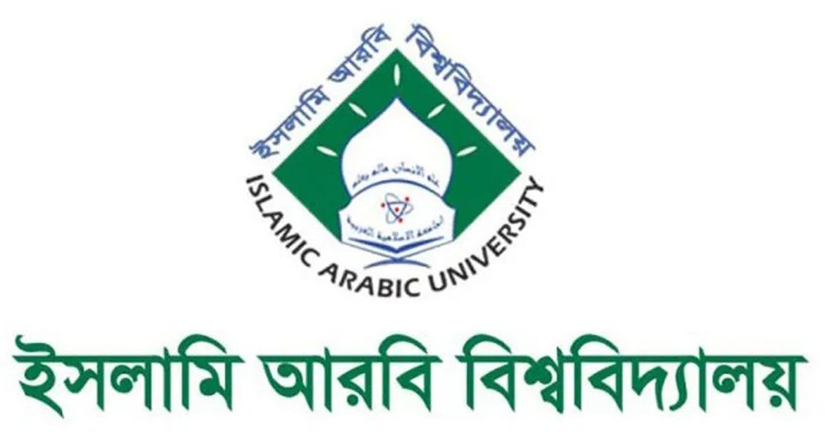 সাপ্তাহিক