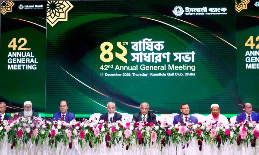 গ্লোবাল হেভি