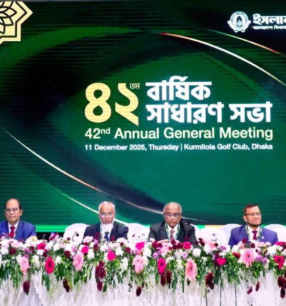 গ্লোবাল হেভি