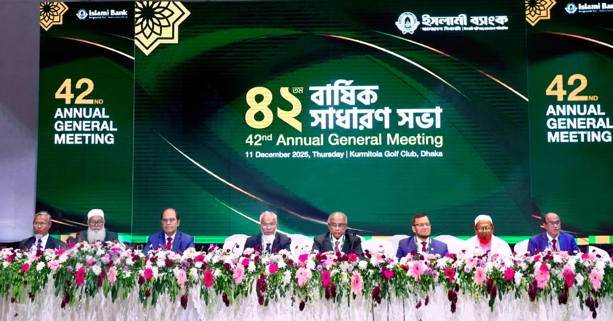 গ্লোবাল হেভি