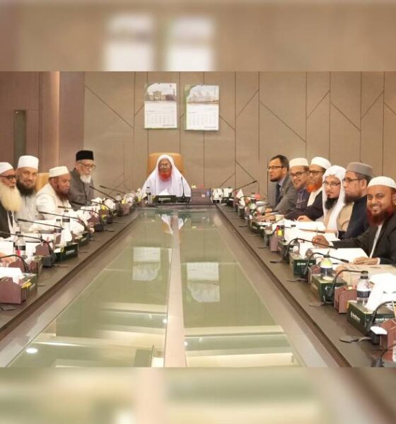 গোল্ডেন সন