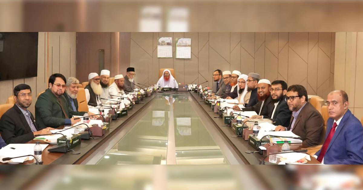 গোল্ডেন সন