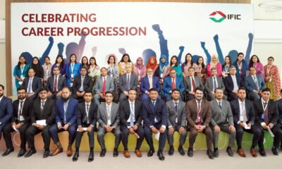 জিপিএইচ ইস্পাত