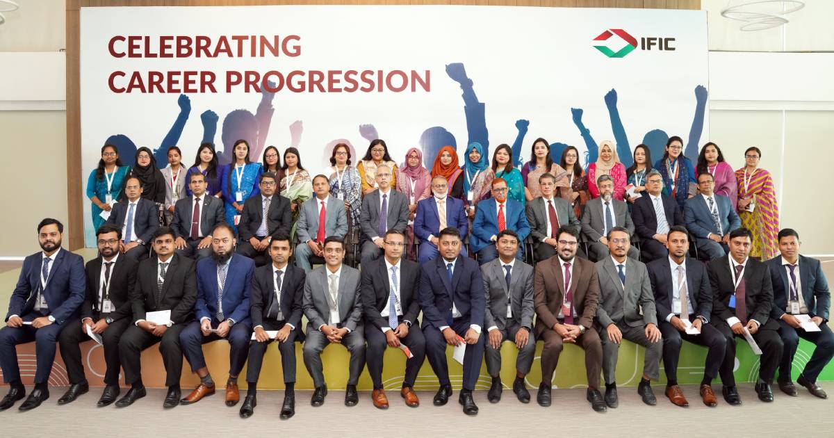 জিপিএইচ ইস্পাত