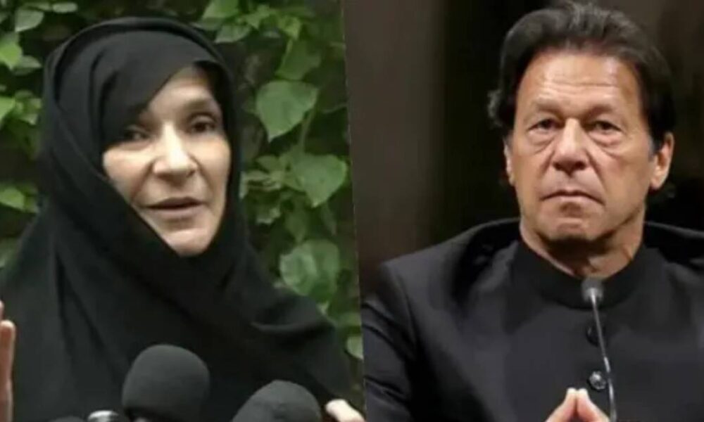 প্রভিশন