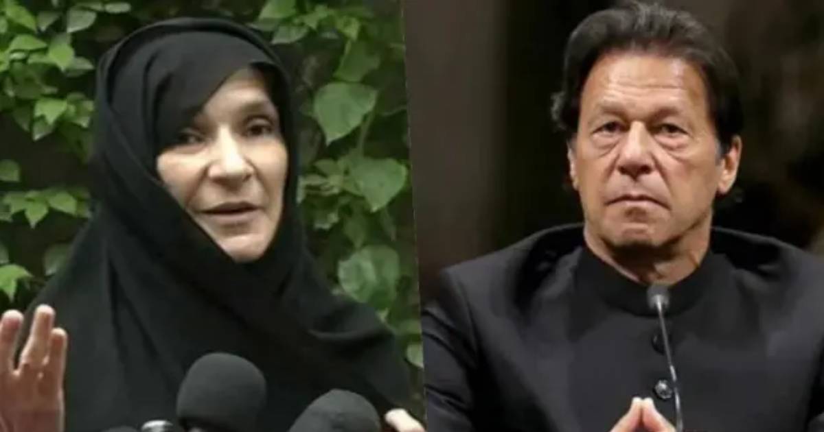 প্রভিশন