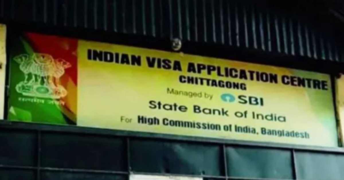 আলহাজ টেক্সটাইল