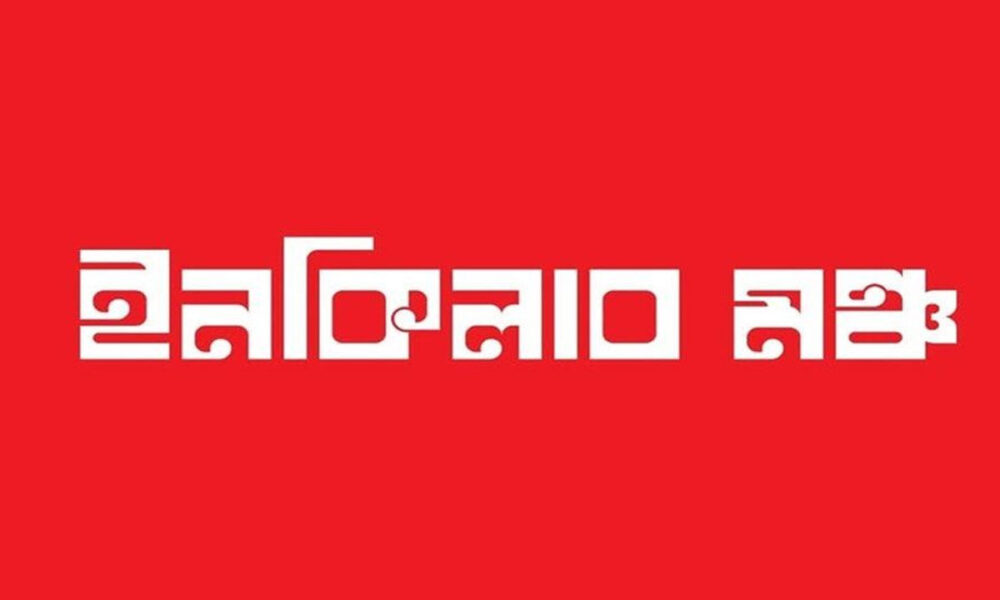 মূল্য সংবেদনশীল