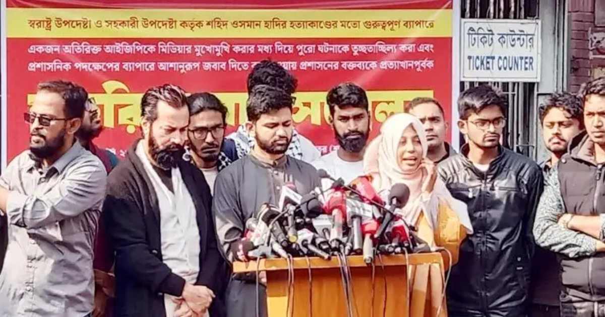 শ্যামপুর সুগার