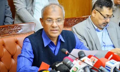 সাপ্তাহিক