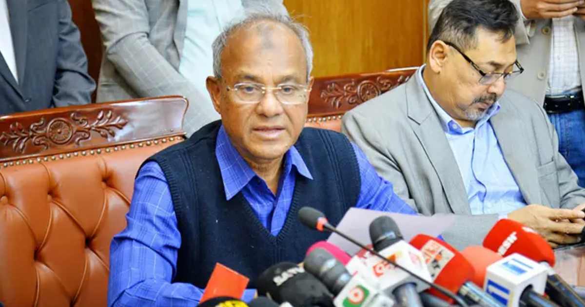 সাপ্তাহিক