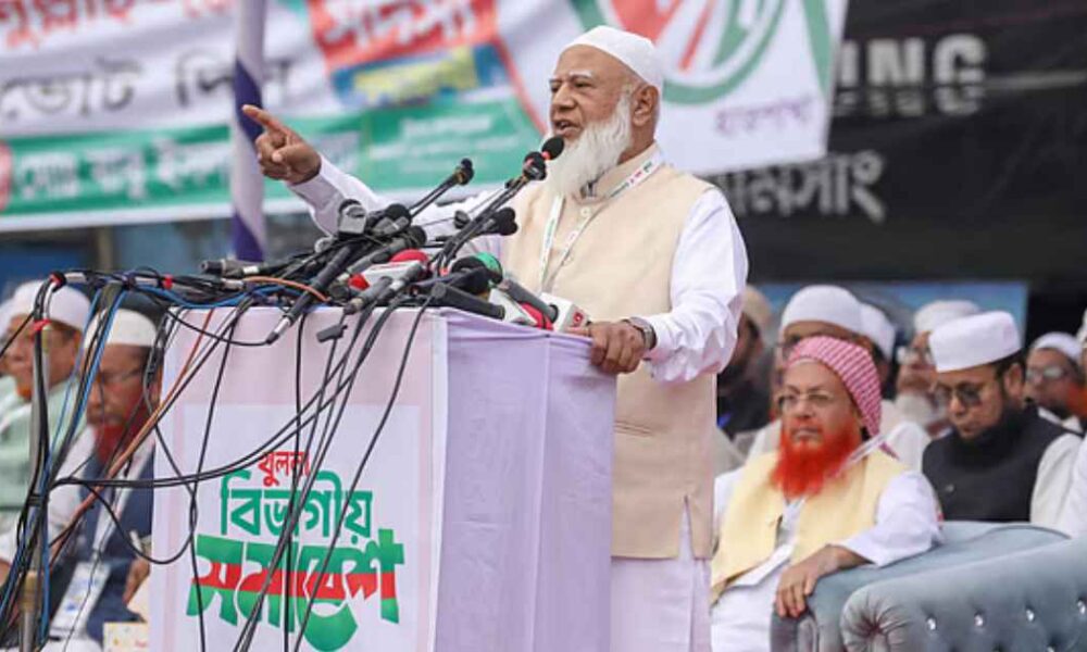 পুঁজিবাজার