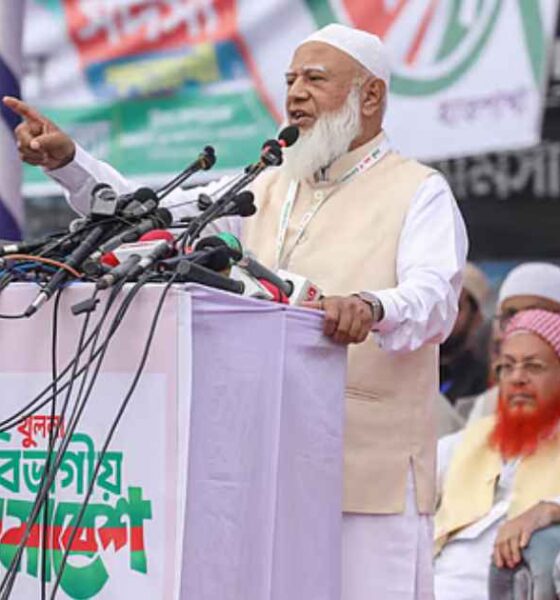 পুঁজিবাজার