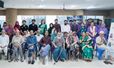 ক্রেডিট