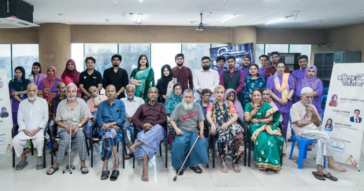 ক্রেডিট