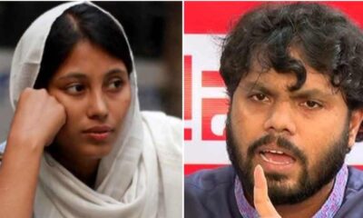 জিলবাংলা