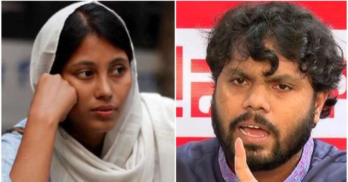 জিলবাংলা